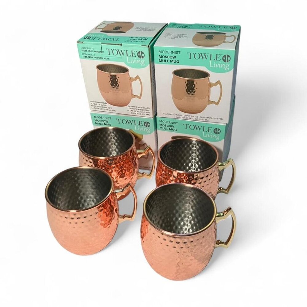 NWT 4 Set of Copper Moscow Mule Mugs